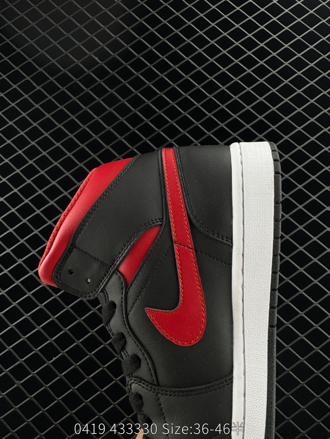 Nike Air Jordan 1 Retro Mid OG AJ1